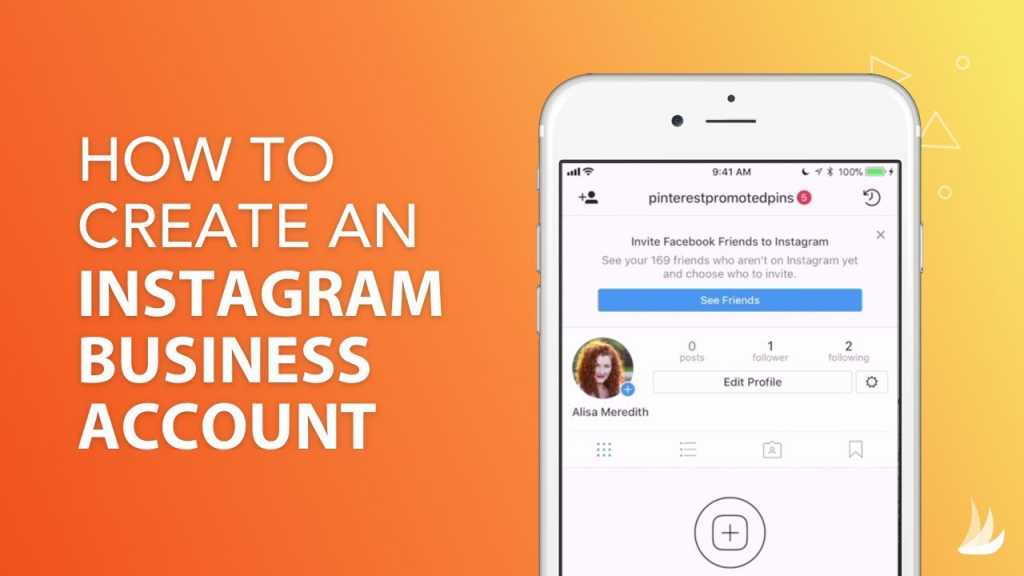 How to create and use an Instagram Business Account 119350 1 1024x576 - How to create and use an Instagram Business Account